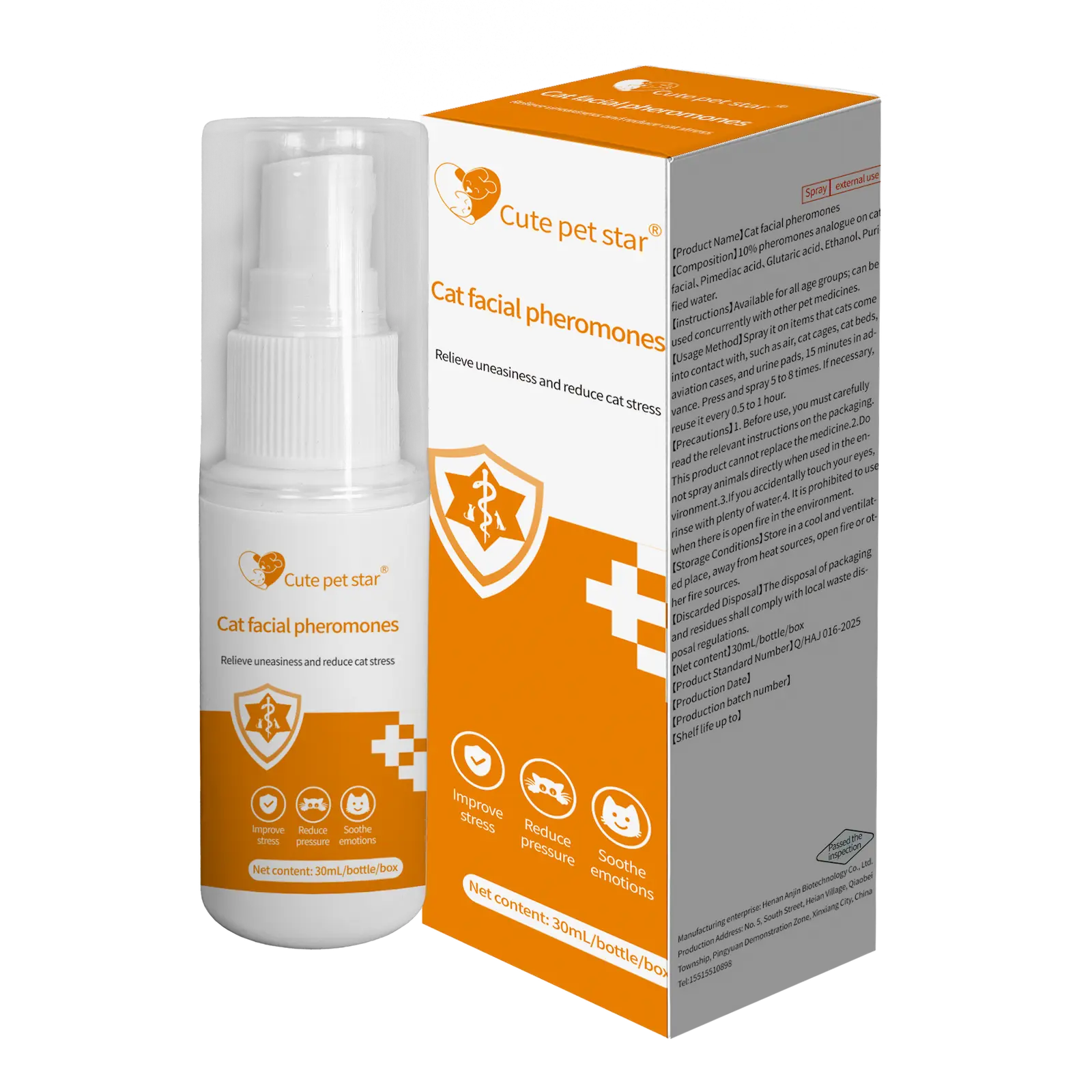 Care Spray